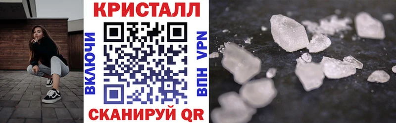 Купить где  Поронайск  АМФ VHQ 