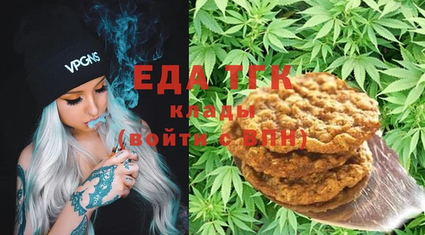 кокаин Краснослободск
