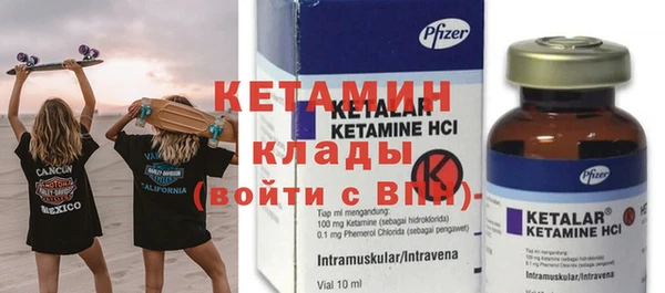спиды Куйбышев