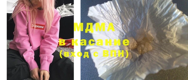 амф Кулебаки