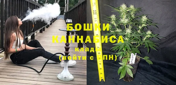 кокаин Краснослободск