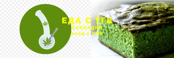 спиды Куйбышев