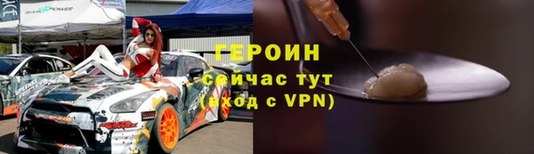 соль курить ск Краснотурьинск