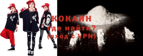 соль курить ск Краснотурьинск