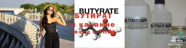 МДПВ Красноперекопск