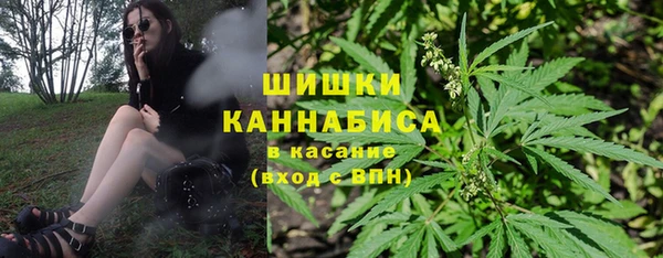 соль курить ск Краснотурьинск