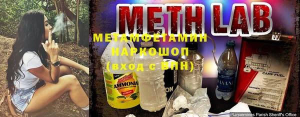 a pvp Кукмор
