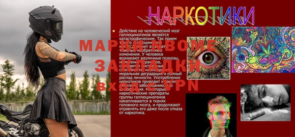 МДПВ Красноперекопск