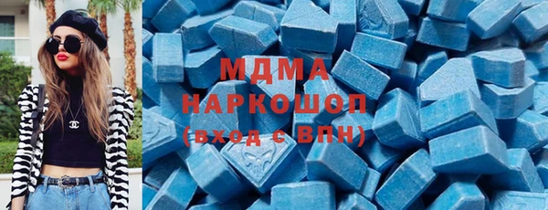 амф Кулебаки