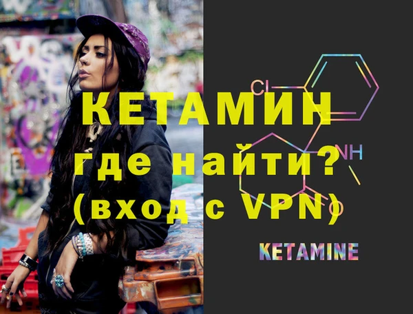 a pvp Кукмор