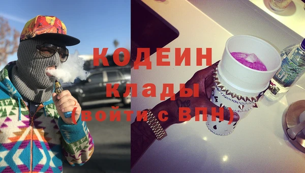 соль курить ск Краснотурьинск