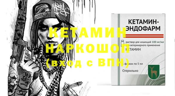 МДПВ Красноперекопск