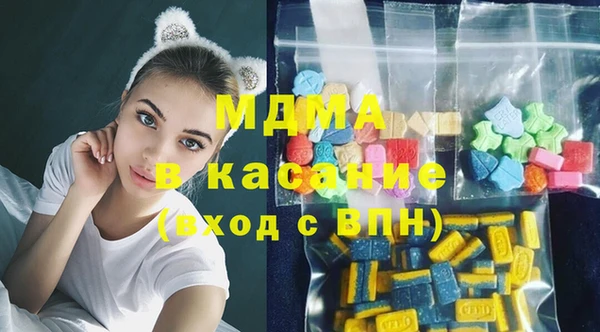 соль курить ск Краснотурьинск