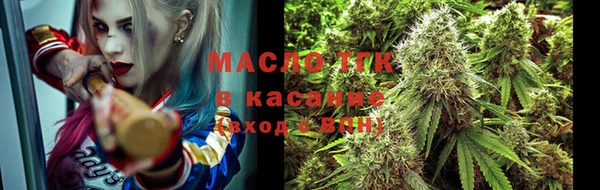a pvp Кукмор