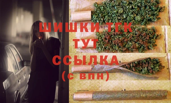 спиды Куйбышев