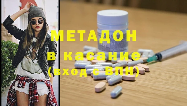 соль курить ск Краснотурьинск