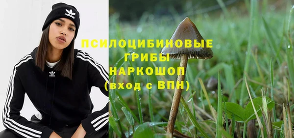соль курить ск Краснотурьинск