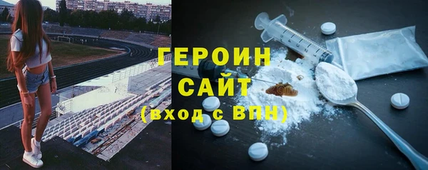 МДПВ Красноперекопск
