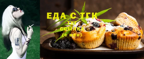 амф Кулебаки