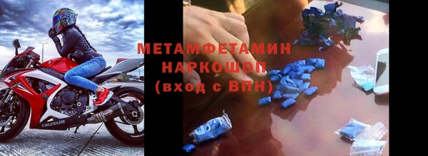 a pvp Кукмор
